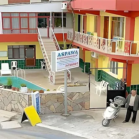 Aspawa Hotel 3*